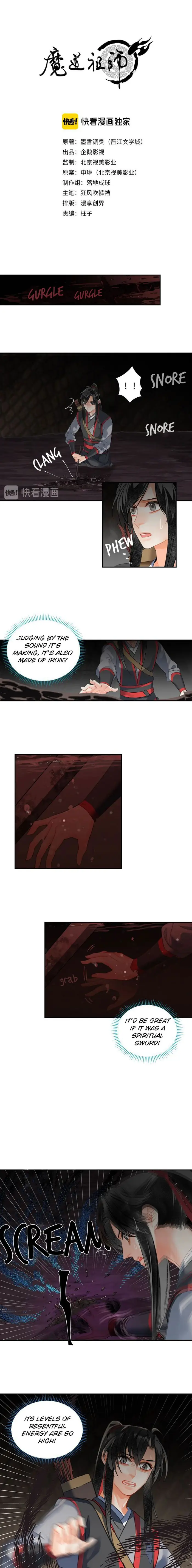 Mo Dao Zu Shi Chapter 157 image 1_optimized